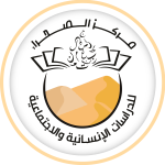 LOGO-CENTRE-SAHARA-512px